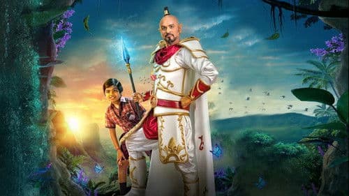 மை டியர் பூதம் Bild 3