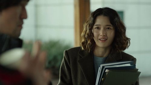 찬란한 나의 복수 Bild 1