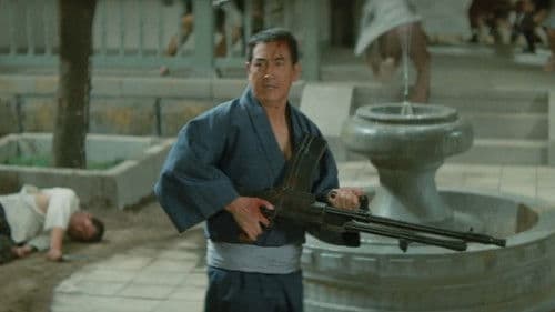 三人の博徒 Bild 2