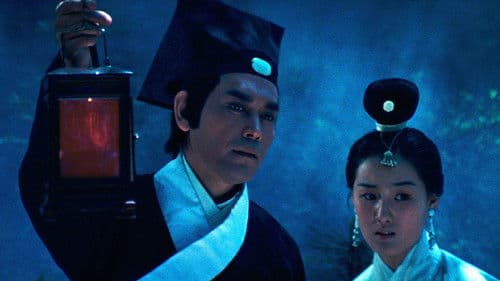 Legend of the Mountain Bild 2