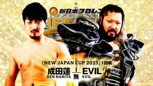 NJPW New Japan Cup 2023: Day 3 Bild 1