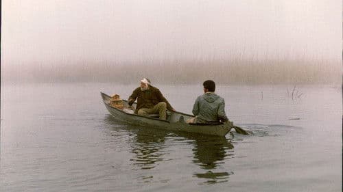 هور در آتش Bild 1