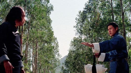 Zhao, der Unbesiegbare Bild 6