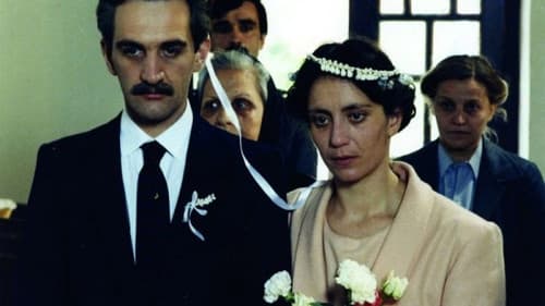 Πέτρινα Χρόνια Bild 1