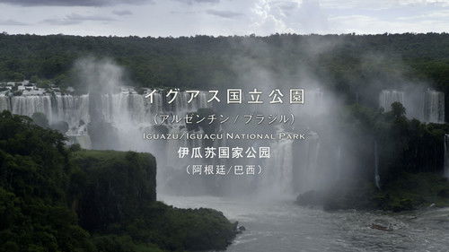 THE世界遺産4K PREMIUM EDITION ‐ハイビジョン版‐ Bild 6