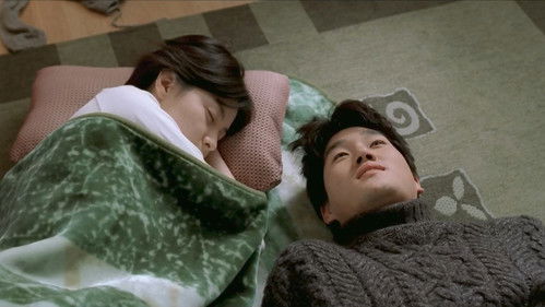 봄날은 간다 Bild 8