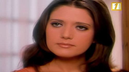 رحلة العمر Bild 3