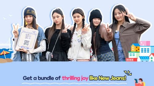 뉴진스 코드 in 부산 Bild 4