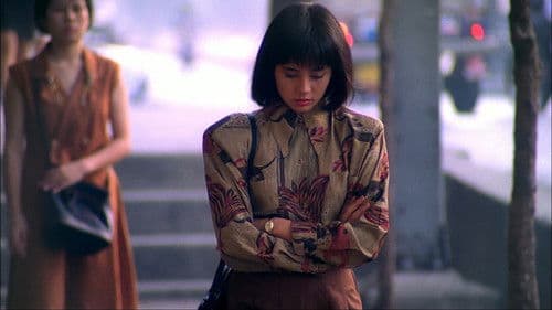 ส.อ.ว.ห้อง 2 รุ่น 44 Bild 4