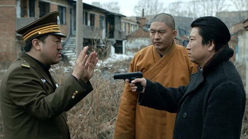 轻松+愉快 Bild 2