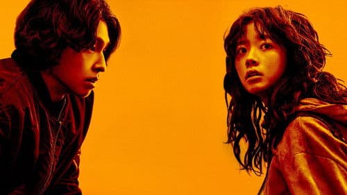 水泥市場：末日皇宮 Bild 5