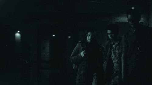 Silent Trespasser Bild 7