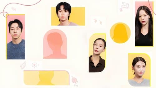 환승연애, 또 다른 시작 Bild 1