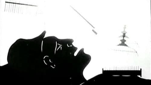 Une excursion incohérente Bild 1