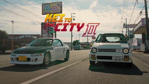 Kei to the City 2 Bild 1