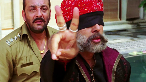 Eklavya - Der königliche Wächter Bild 1