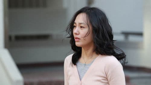 파괴된 사나이 Bild 1