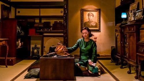 The Bold, the Corrupt and the Beautiful Bild 1