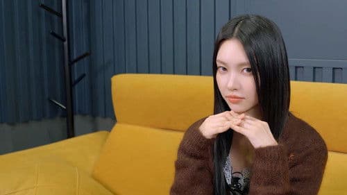 요즘 세상 사용법 Bild 1