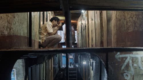 পায়ের তলায় মাটি নাই Bild 1