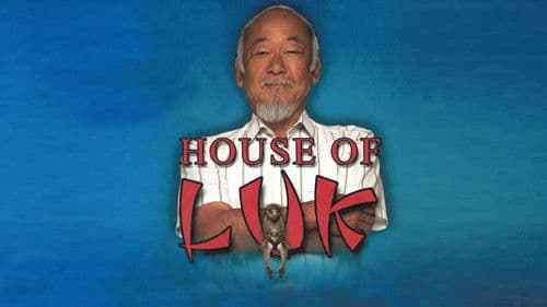 House of Luk Bild 1
