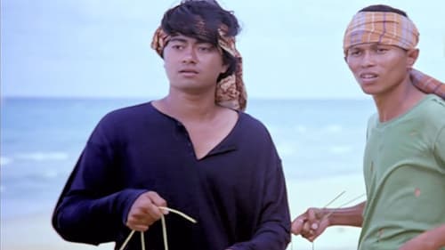 Debu Debu Kasih Bild 1