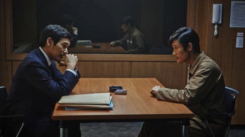 Inside Men - Die Rache der Gerechtigkeit Bild 5