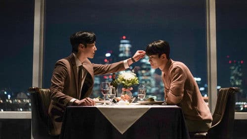 밥만 잘 사주는 이상한 이사님 Bild 8