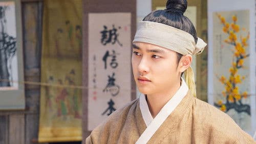 100 Days My Prince Bild 3