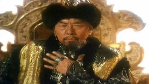 Возвращение Ходжи Насреддина Bild 1