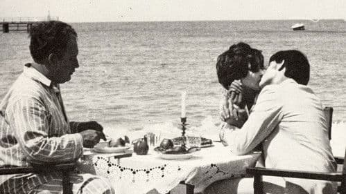 Dana, el séptimo pecado Bild 1