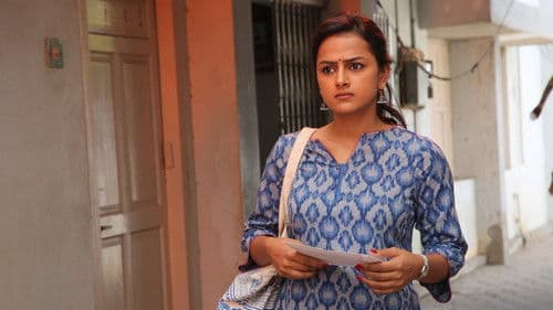 ரிச்சி Bild 2