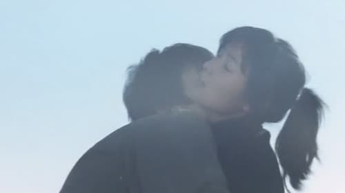 少女娼婦 けものみち Bild 5