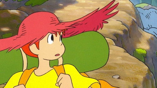 やどさがし Bild 1