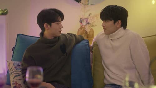 하숙집 오!번지 Bild 6