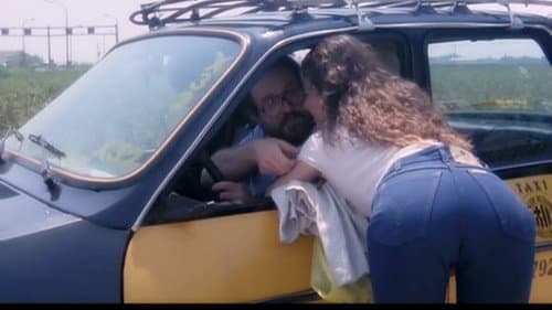 La quinta del porro Bild 1