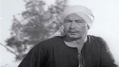 شيء من الخوف Bild 4