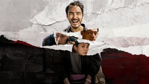 The Pig, the Snake and the Pigeon Bild 5