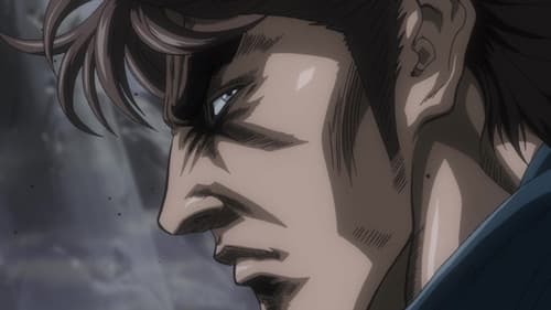 Fist of the North Star: Legend of Raoh - Fierce Fight Bild 2