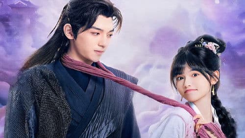 唯有香如故 Bild 2