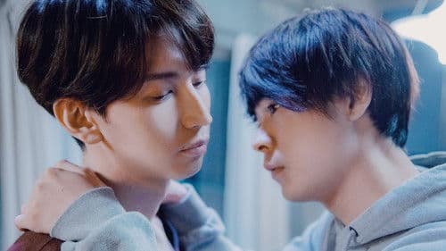 窮鼠はチーズの夢を見る Bild 6