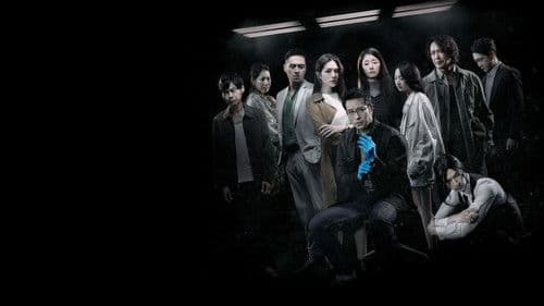 The Victims' Game Bild 2