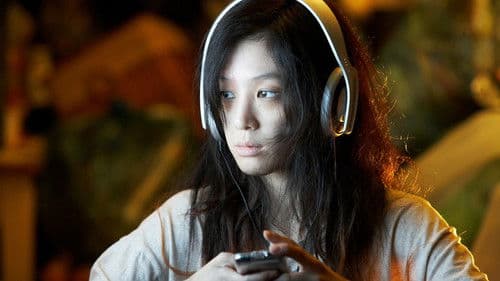 Verschollen in der City Bild 6