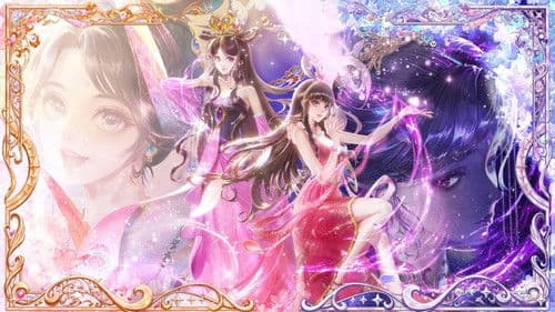 精灵梦叶罗丽 Bild 2