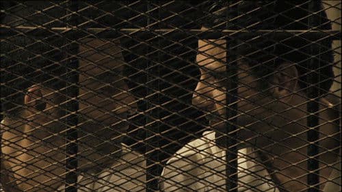 المصلحة Bild 5