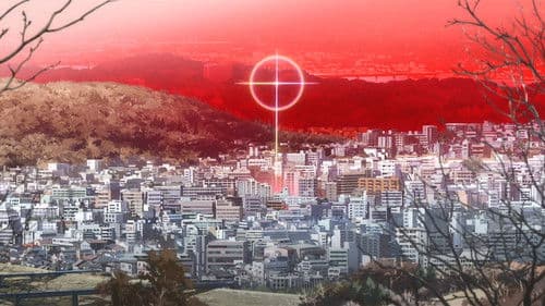 EVANGELION: 3.0 Bild 4