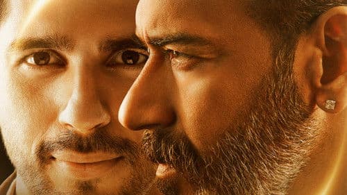 थैंक गॉड Bild 5