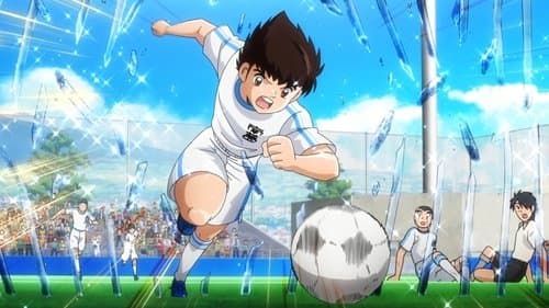 Captain Tsubasa Bild 1