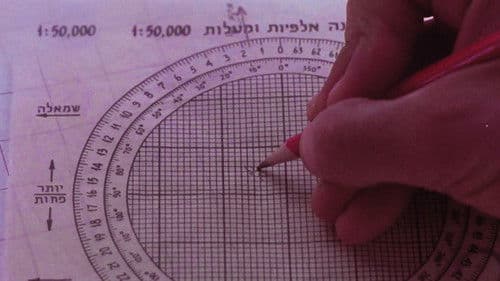 Paradiso, XXXI, 108 Bild 3