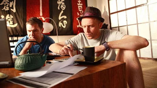 Śniadanie do łóżka Bild 2